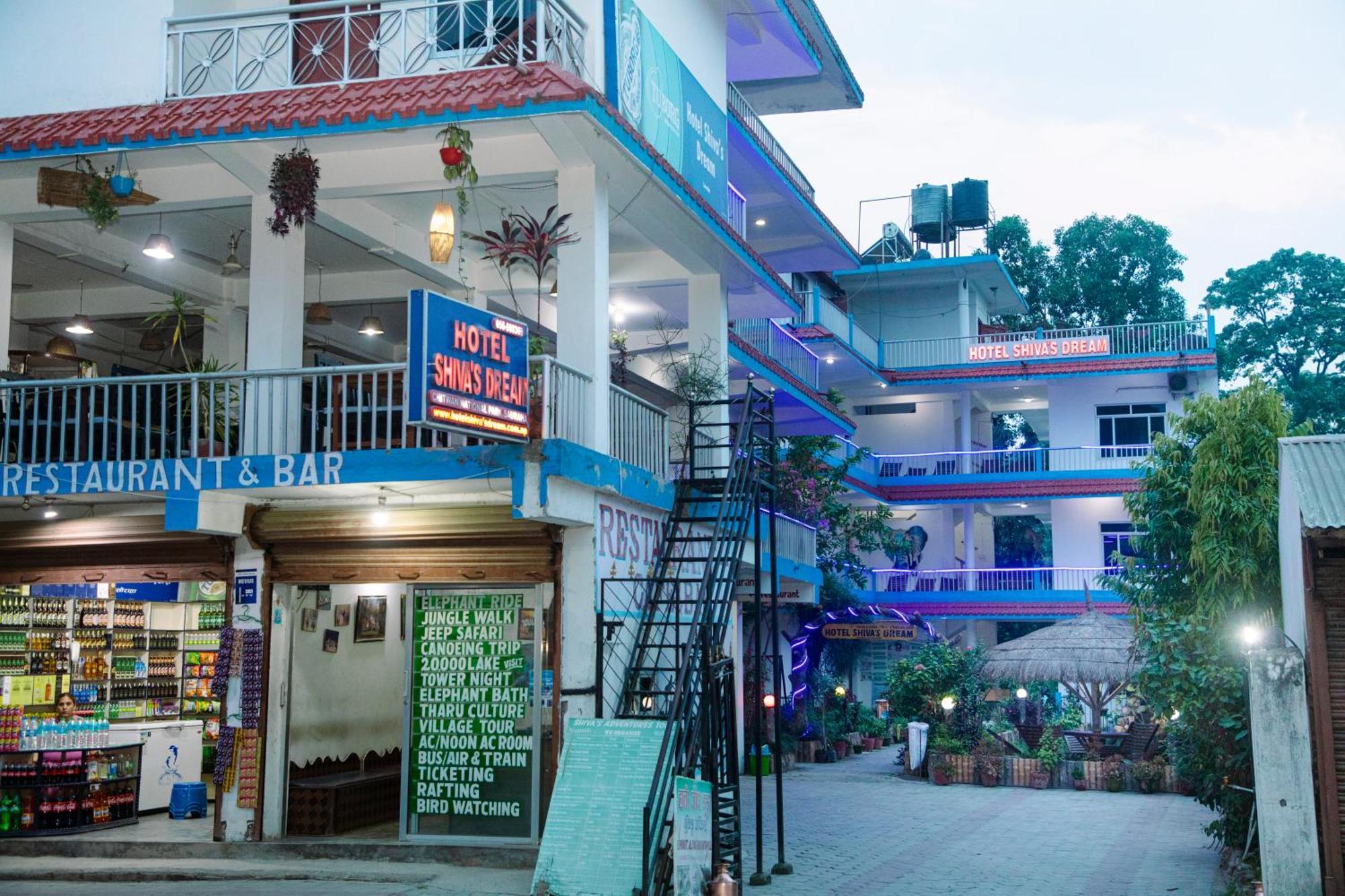 Hotel Shiva'S Dream Sauraha Exterior foto